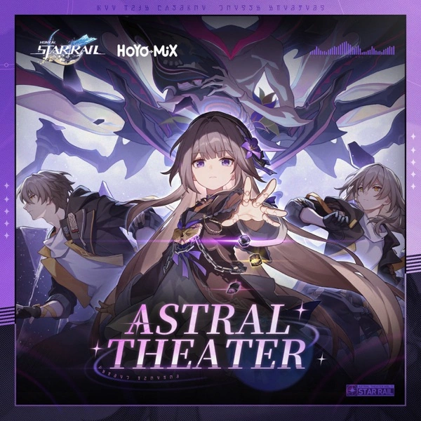 Astral Theater